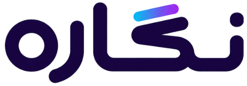 نگاره